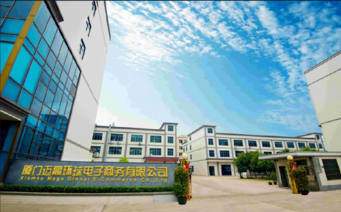 Xiamen Maigao global e-commerce Co., Ltd Bedrijfsprofiel