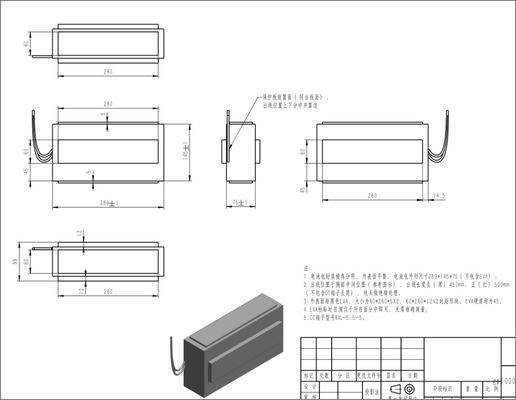 Van de het Lithiumbatterij van machtshulpmiddelen 12.8V24Ah Lifepo4 het Pak 6kg voor Zonnestraatlantaarn